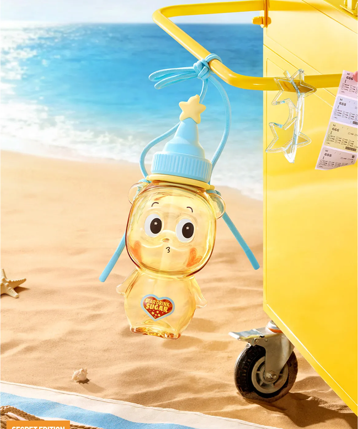 20260410_175715_677093____9_twinkle-twinkle-create-your-taste-series-tumbler-blind-box_accessories_details_pop-mart-us_____1200x17141_58ec88a5-0e81-4fba-8c2a-54e2835b61d3.png