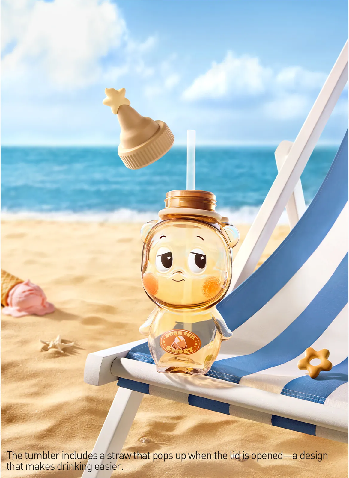 20260410_175715_762332____8_twinkle-twinkle-create-your-taste-series-tumbler-blind-box_accessories_details_pop-mart-us_____1200x16181_71db15cf-0c63-4913-aba1-fc83a042af53.png