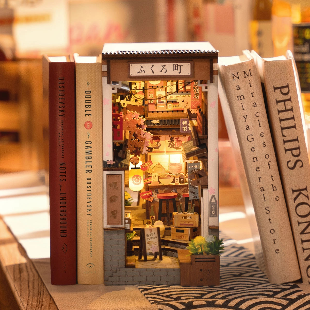 Book Nook