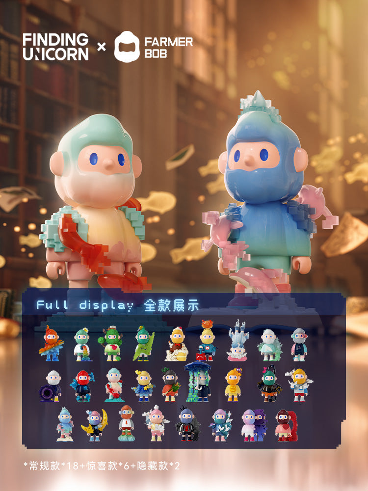 Farmer Bob - Pixel Universe