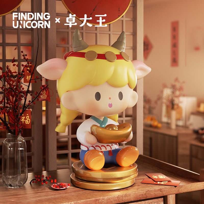 zZoton - New Year in Apple Village