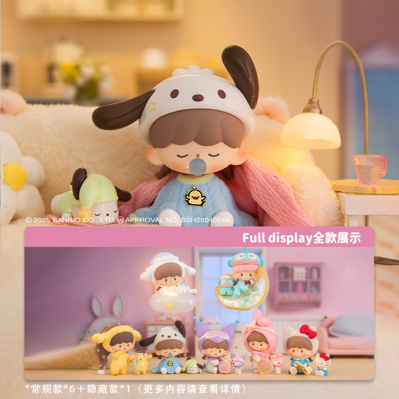 zZoton x Sanrio - Preparation before Bedtime