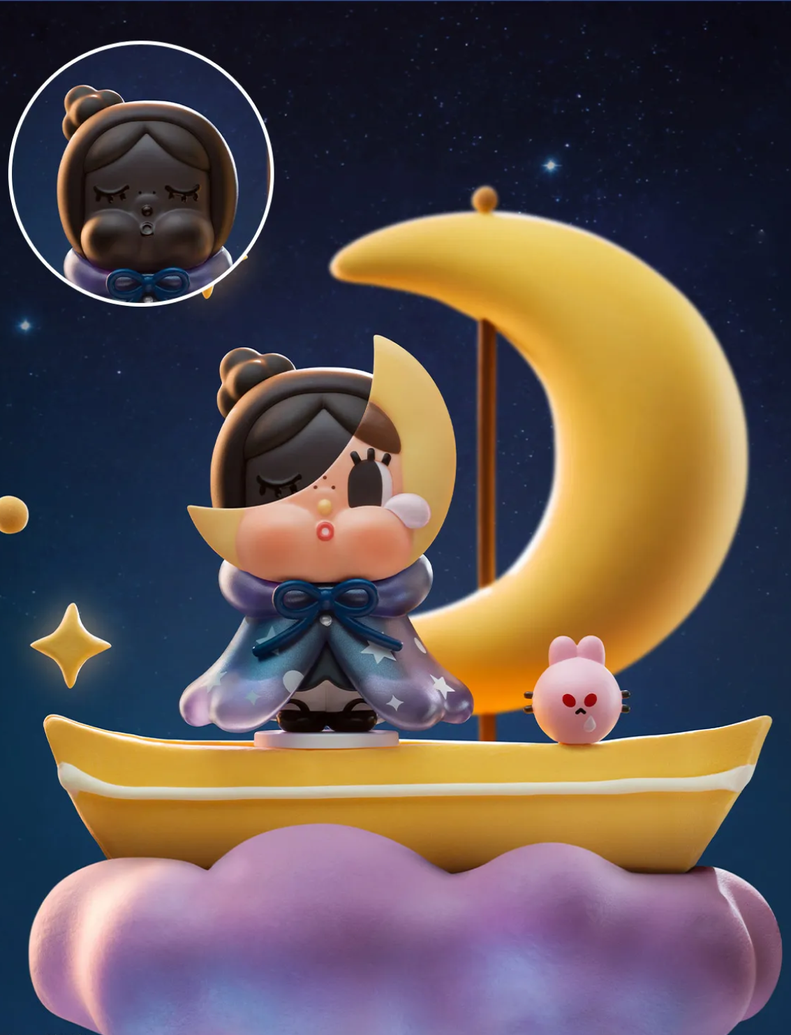 Crybaby - Crying to the Moon