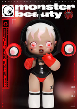 Skullpanda - Monster Beauty