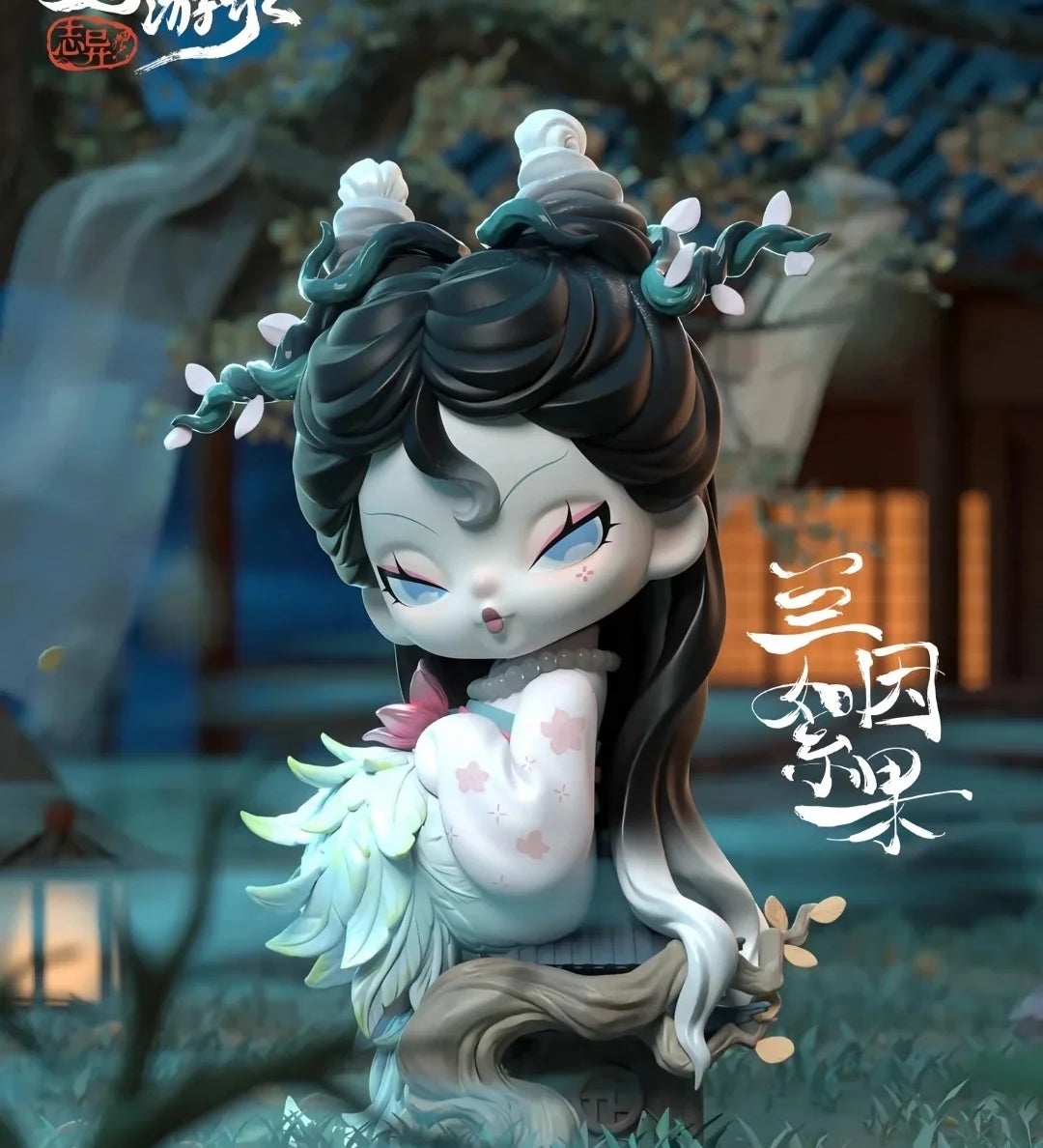 NAMI__4_TRENDBEAT_cd3aa797-d371-4dc4-bb27-70400c5b83b6.webp