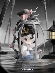 Dodo Nami - Record of a Dream Journey