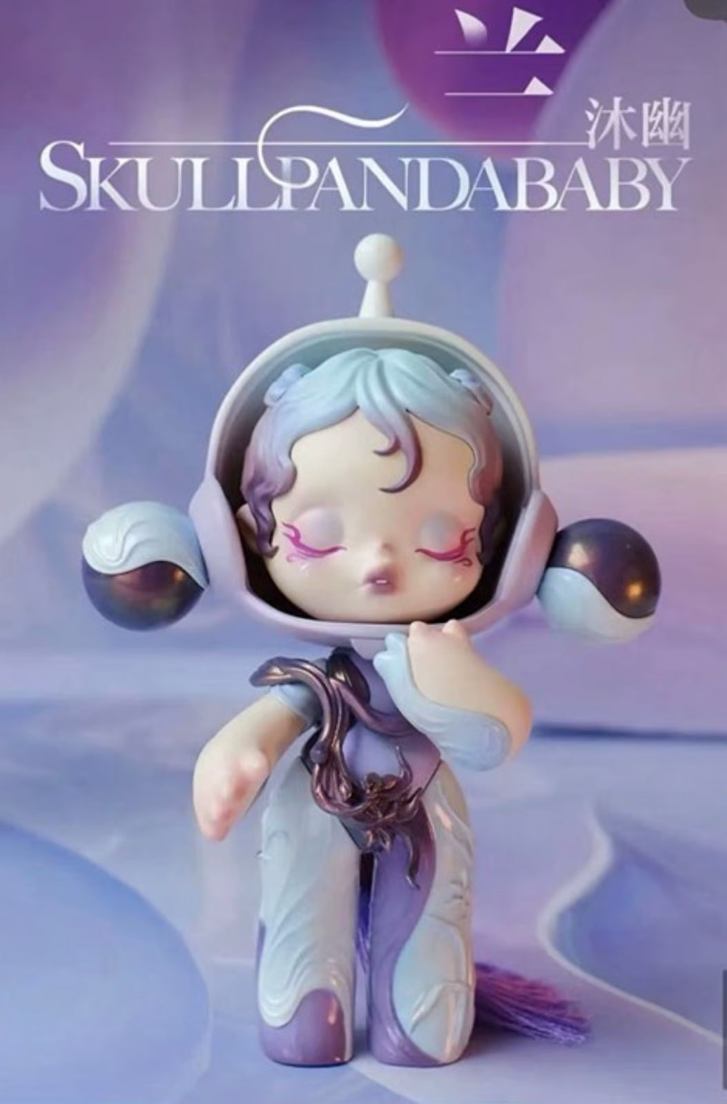 Skullpanda - Baby Orchid